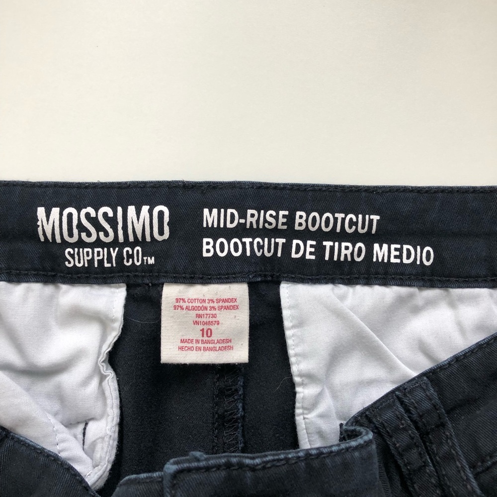 Bootcut Slacks - Picture 4 of 4